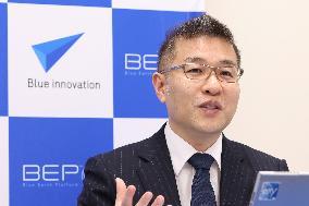 Blue Innovation Tokyo Stock Exchange Growth Market Listing Press Conference